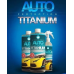 Ecotrend Auto Protection Titanium 946ml + Borrifador Brinde